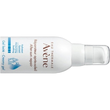 Load image into Gallery viewer, After Sun Repair Creamy Gel