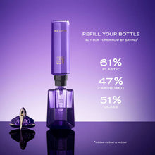 Load image into Gallery viewer, Alien EDP