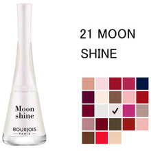 Load image into Gallery viewer, 1 Seconde Nail Polish