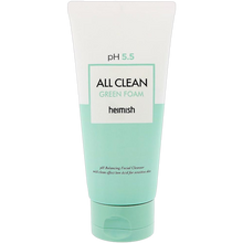 Load image into Gallery viewer, All Clean Green Foam