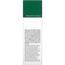 Load image into Gallery viewer, AHA-BHA-PHA 30 Days Miracle Acne Clear Foam