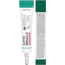 Load image into Gallery viewer, AHA-bHA-PHA 14 Days Super Miracle Spot All Kill Cream