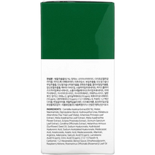 Load image into Gallery viewer, AHA, BHA, PHA Real Cica 92% Cool Calming Soothing Gel