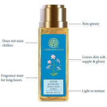 Load image into Gallery viewer, After Bath Oil Madurai Jasmine & Mogra