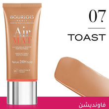 Load image into Gallery viewer, Air Mat 24H Foundation
