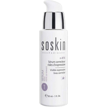 Load image into Gallery viewer, A+ N-Botox Visible Expression Lines Corrector
