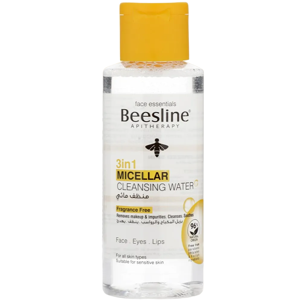 3in1 Micellar Cleansing Water Fragrance Free