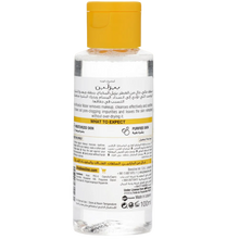 Load image into Gallery viewer, 3in1 Micellar Cleansing Water Fragrance Free
