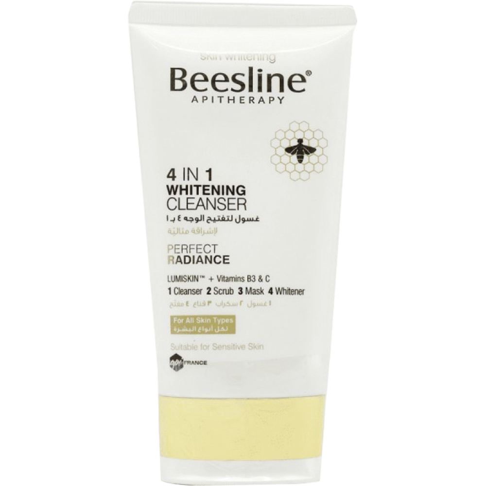 4in1 Whitening Cleanser