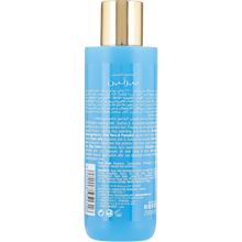 Load image into Gallery viewer, After Sun Repairing Milk
