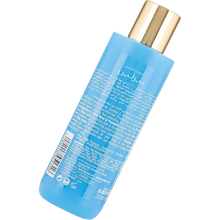 Load image into Gallery viewer, After Sun Repairing Milk
