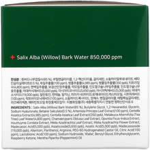 Load image into Gallery viewer, AHA-BHA-PHA 30 Days Miracle Truecica Clear Pad
